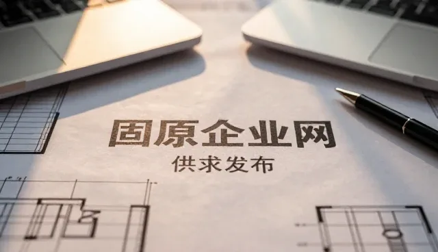 如何高效使用与维护推广一站式展示工具
